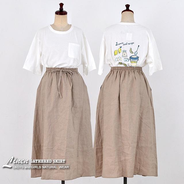 ロンスカ 麻 リネン ギャザー フレア 大きいサイズ ゆったり ふんわり 体型カバー 大人 ナチュラル シンプル 麻100％ギャザー ロングスカート | ブランド登録なし | 06