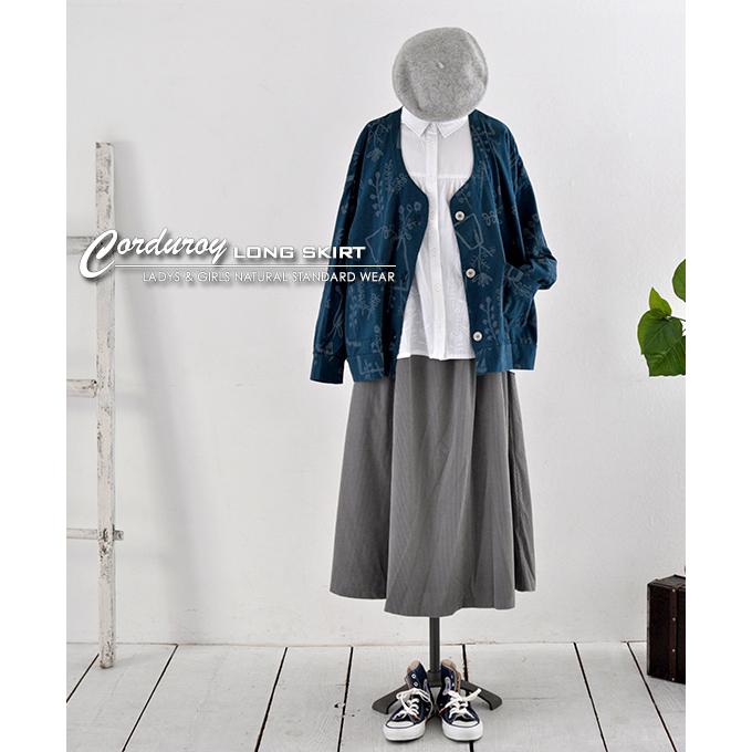 大感謝祭セール《半額以下 66%OFF》ロンスカ 暖か ゆったり 体型カバー カジュアル ナチュラル 秋冬 コール天 カットコール コーデュロイ タック ロングスカート | CHUNKY FACTORY | 13