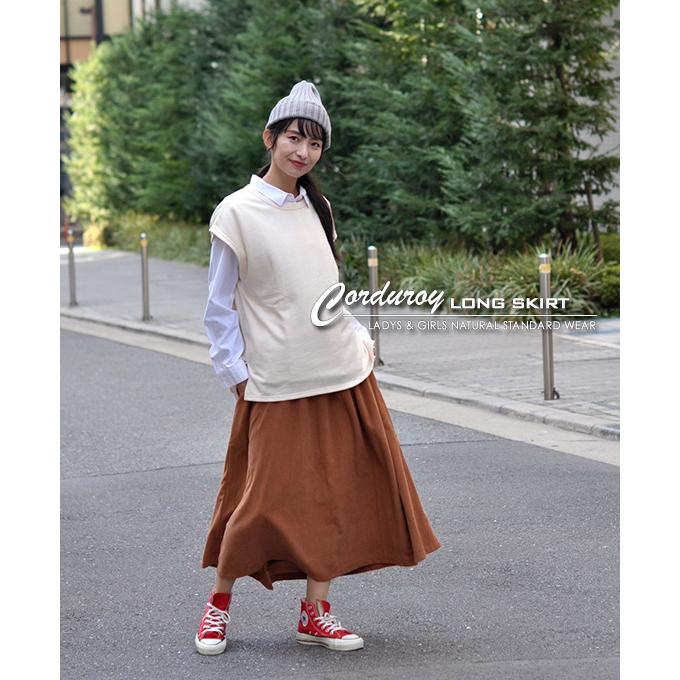 大感謝祭セール《半額以下 66%OFF》ロンスカ 暖か ゆったり 体型カバー カジュアル ナチュラル 秋冬 コール天 カットコール コーデュロイ タック ロングスカート | CHUNKY FACTORY | 16