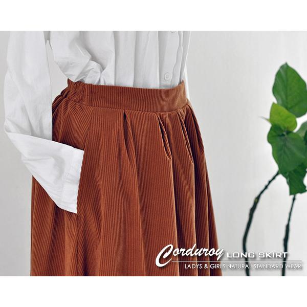 大感謝祭セール《半額以下 66%OFF》ロンスカ 暖か ゆったり 体型カバー カジュアル ナチュラル 秋冬 コール天 カットコール コーデュロイ タック ロングスカート | CHUNKY FACTORY | 09