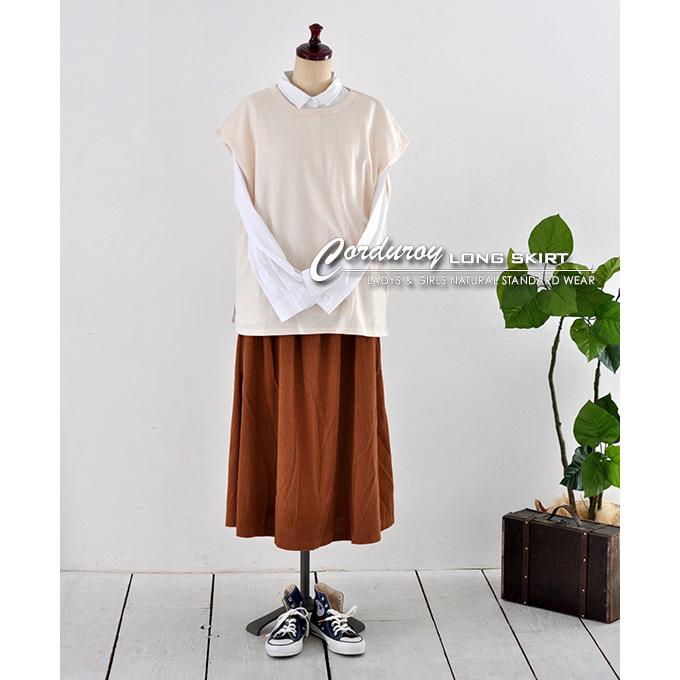 大感謝祭セール《半額以下 66%OFF》ロンスカ 暖か ゆったり 体型カバー カジュアル ナチュラル 秋冬 コール天 カットコール コーデュロイ タック ロングスカート | CHUNKY FACTORY | 10