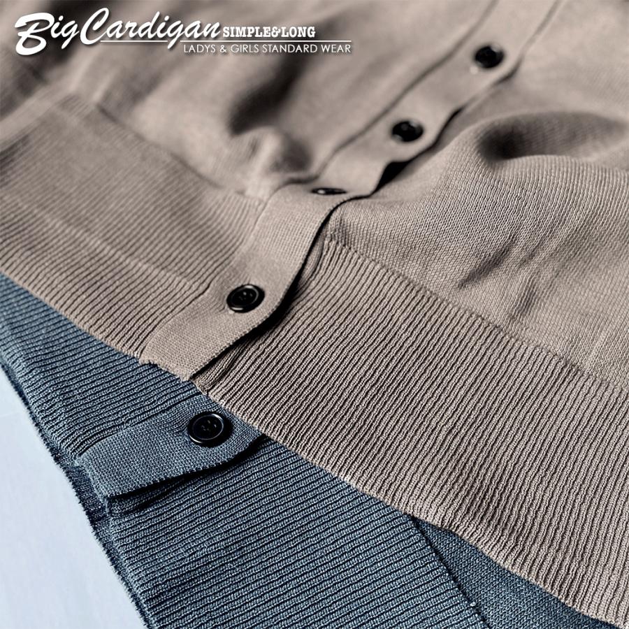 《お試し40％OFFセール》カーデ ゆったり ワイド ロング チュニック トップス レディース体型カバー 大きい シンプル ロング ビッグ カーディガン | ブランド登録なし | 05