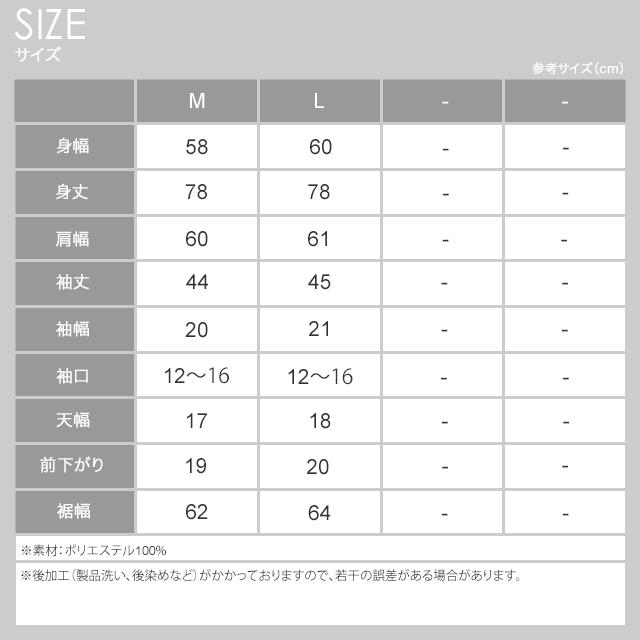 《お試し40％OFFセール》カーデ ゆったり ワイド ロング チュニック トップス レディース体型カバー 大きい シンプル ロング ビッグ カーディガン | ブランド登録なし | 10