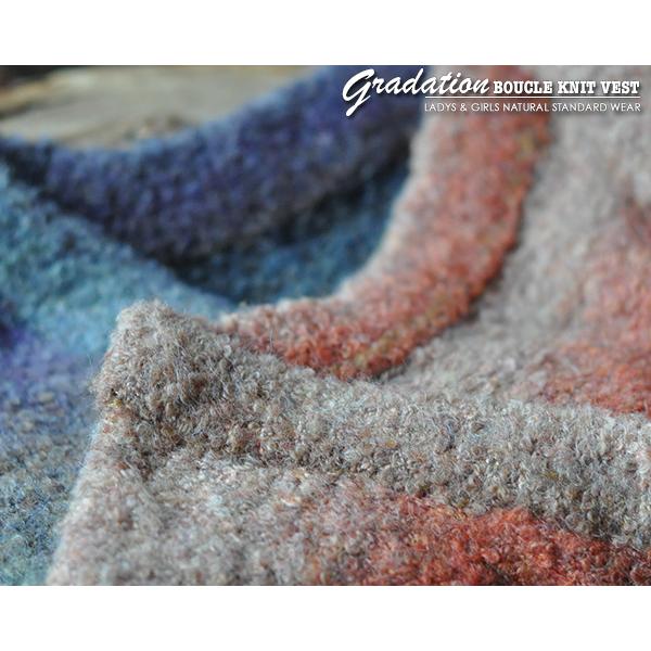 《大感謝祭 50%OFF半額セール》ニット ベスト レディース ゆったり 体型カバー 大きいサイズ 秋冬 重ね着 あったか グラデーション ブークレー ニット ベスト | ブランド登録なし | 04