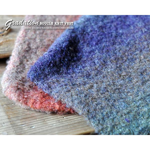 《大感謝祭 50%OFF半額セール》ニット ベスト レディース ゆったり 体型カバー 大きいサイズ 秋冬 重ね着 あったか グラデーション ブークレー ニット ベスト | ブランド登録なし | 05