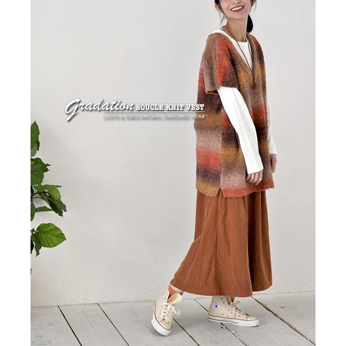 《大感謝祭 50%OFF半額セール》ニット ベスト レディース ゆったり 体型カバー 大きいサイズ 秋冬 重ね着 あったか グラデーション ブークレー ニット ベスト | ブランド登録なし | 03