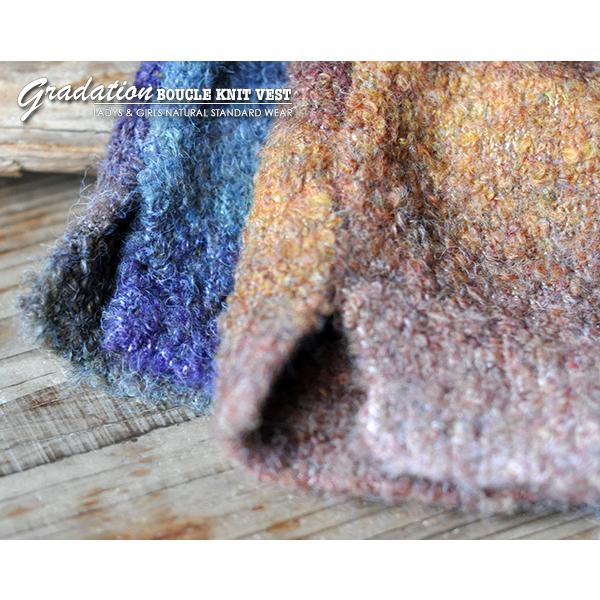 《大感謝祭 50%OFF半額セール》ニット ベスト レディース ゆったり 体型カバー 大きいサイズ 秋冬 重ね着 あったか グラデーション ブークレー ニット ベスト | ブランド登録なし | 06