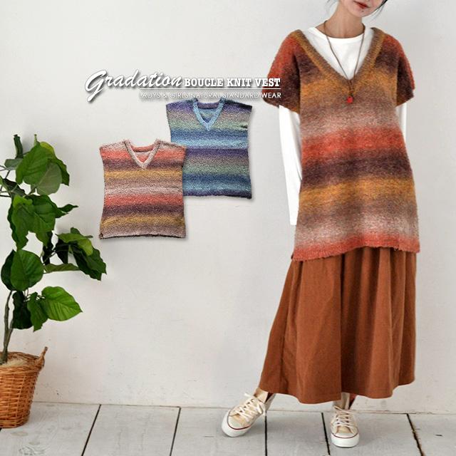 《大感謝祭 50%OFF半額セール》ニット ベスト レディース ゆったり 体型カバー 大きいサイズ 秋冬 重ね着 あったか グラデーション ブークレー ニット ベスト | ブランド登録なし | 10