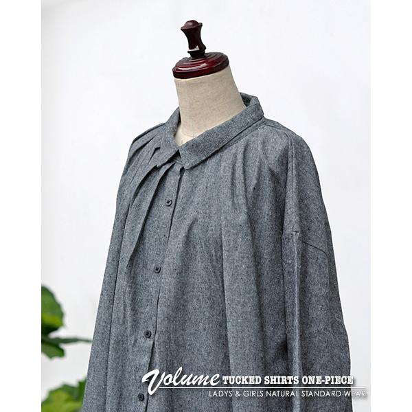 《30%OFF》ワンピース シャツ レディース 長袖 襟付き 体型カバー ワイド 大きいサイズ 大人 カジュアル 前開き 羽織 ボリュームタックシャツワンピース | ブランド登録なし | 01