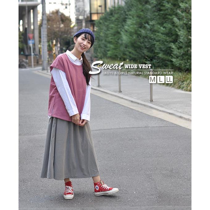 《半額セール》ベスト トップス 大きい 体型カバー トレーナー スウェット レディース ゆったり ミニ裏毛ワイドプルオーバーベスト | ブランド登録なし | 07