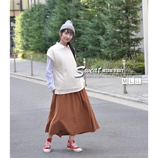 《半額セール》ベスト トップス 大きい 体型カバー トレーナー スウェット レディース ゆったり ミニ裏毛ワイドプルオーバーベスト | ブランド登録なし | 08