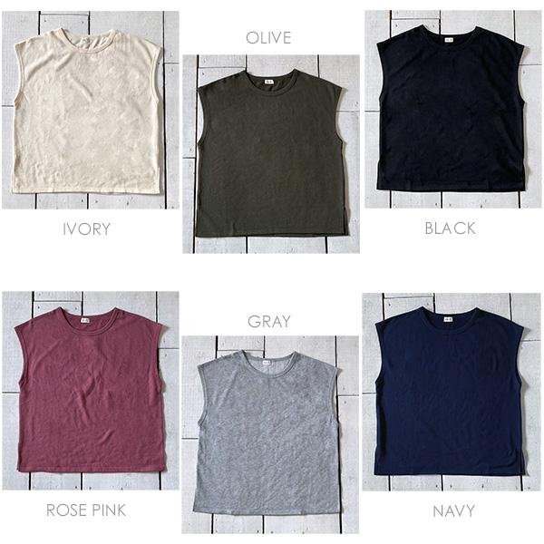 《半額セール》ベスト トップス 大きい 体型カバー トレーナー スウェット レディース ゆったり ミニ裏毛ワイドプルオーバーベスト | ブランド登録なし | 11