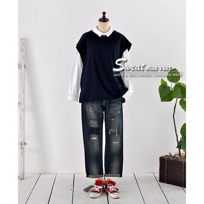 《半額セール》ベスト トップス 大きい 体型カバー トレーナー スウェット レディース ゆったり ミニ裏毛ワイドプルオーバーベスト | ブランド登録なし | 14