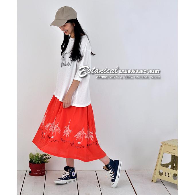 新品未使用　ホーンガーメント　中綿　スカート　38 M 新品未使用 ホーンガーメント 中綿 スカート 38 M HORN GARMENT