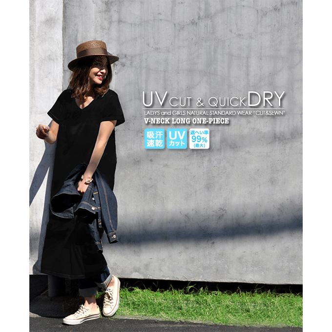 【ジャックバニー】未使用 モックネック ワンピース 速乾吸収 UVカット 総柄 楽天市場】【PREMIUM SALE 50%OFF】Jack Bunny!! by PEARLY