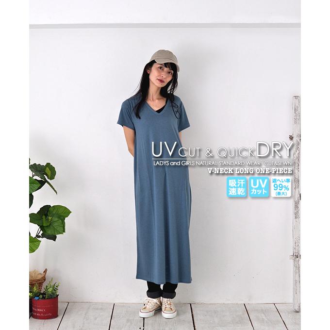 ワンピース UV レディース 夏 半袖 日焼け止め 紫外線カット カットソー 体型カバー UVカット 吸汗速乾 Vネック Tシャツ ロング丈 ワンピース | CHUNKY FACTORY | 08