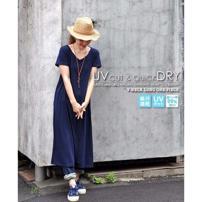 ワンピース UV レディース 夏 半袖 日焼け止め 紫外線カット カットソー 体型カバー UVカット 吸汗速乾 Vネック Tシャツ ロング丈 ワンピース | CHUNKY FACTORY | 09