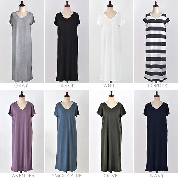 ワンピース UV レディース 夏 半袖 日焼け止め 紫外線カット カットソー 体型カバー UVカット 吸汗速乾 Vネック Tシャツ ロング丈 ワンピース | CHUNKY FACTORY | 10
