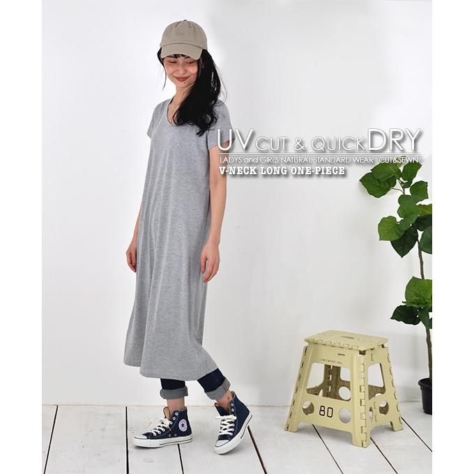 ワンピース UV レディース 夏 半袖 日焼け止め 紫外線カット カットソー 体型カバー UVカット 吸汗速乾 Vネック Tシャツ ロング丈 ワンピース | CHUNKY FACTORY | 14