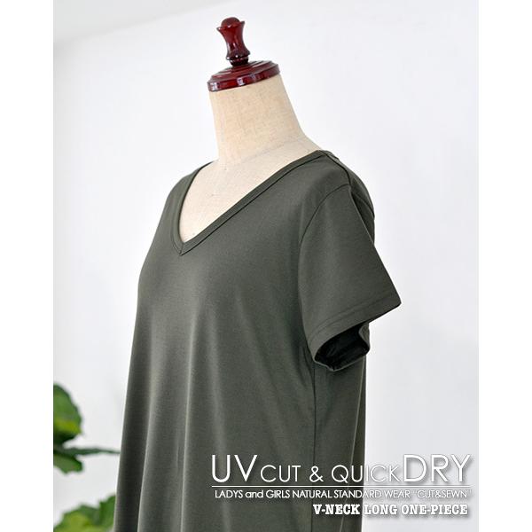 ワンピース UV レディース 夏 半袖 日焼け止め 紫外線カット カットソー 体型カバー UVカット 吸汗速乾 Vネック Tシャツ ロング丈 ワンピース | CHUNKY FACTORY | 16