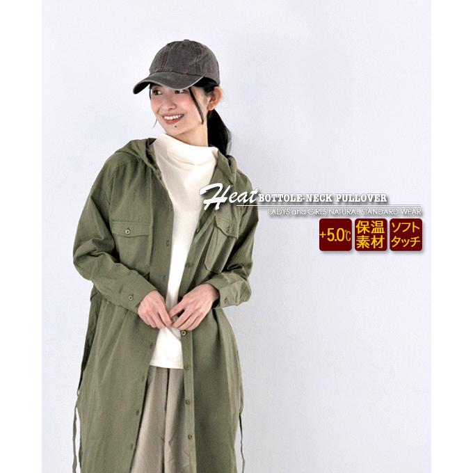 CHUNKY FACTORY（チャンキーファクトリー） 《大感謝祭70％OFF