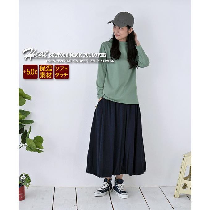 CHUNKY FACTORY トップス 長袖Tシャツ 軽量保温 軽くて あったか