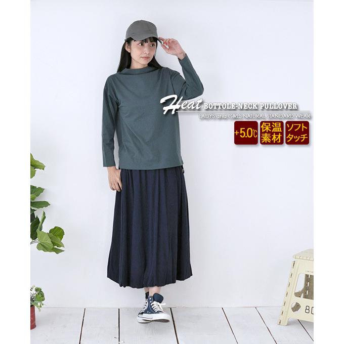 CHUNKY FACTORY（チャンキーファクトリー） 《大感謝祭70％OFF