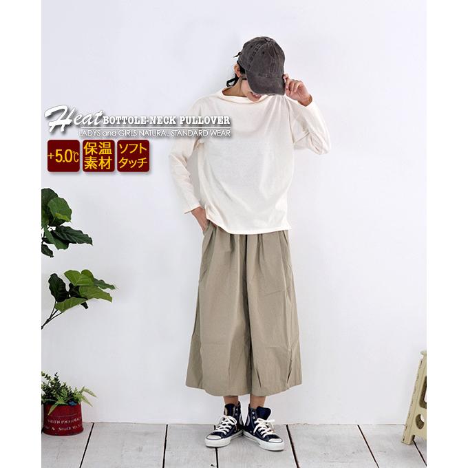 d.i.a. 長袖 フーディ トップス CHUNKY FACTORY トップス 長袖Tシャツ 軽量保温 軽くて あったか