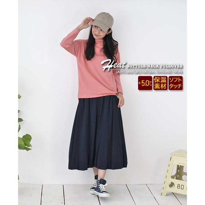 d.i.a. 長袖 フーディ トップス CHUNKY FACTORY トップス 長袖Tシャツ 軽量保温 軽くて あったか