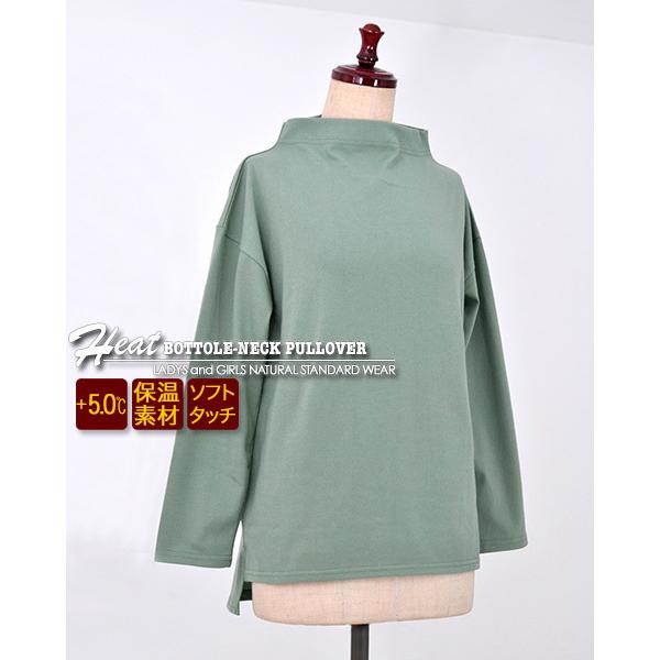 CHUNKY FACTORY（チャンキーファクトリー） 《大感謝祭70％OFF