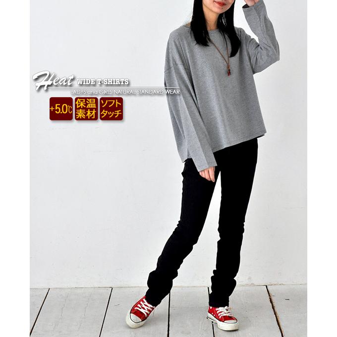 CHUNKY FACTORY（チャンキーファクトリー） 《半額セール》ロンT