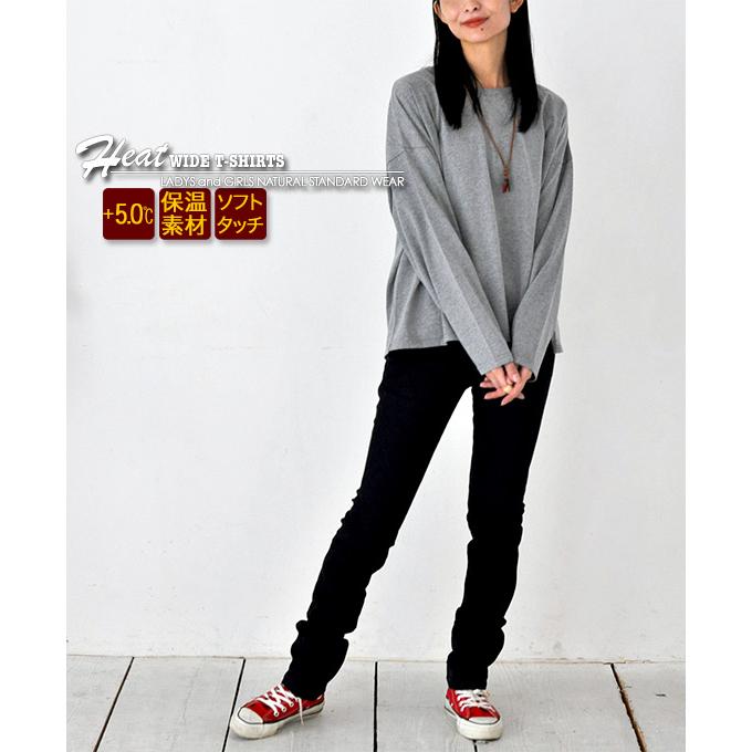 CHUNKY FACTORY（チャンキーファクトリー） ロンT 軽量保温 +5