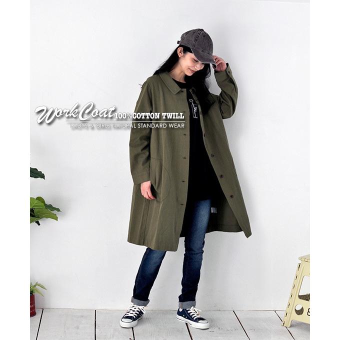 美品　エムズグレイシー立体感ある花柄装飾　毛100%コート　ノンカラージャケット 楽天市場】花柄（ブランドエムズグレイシー）（コート