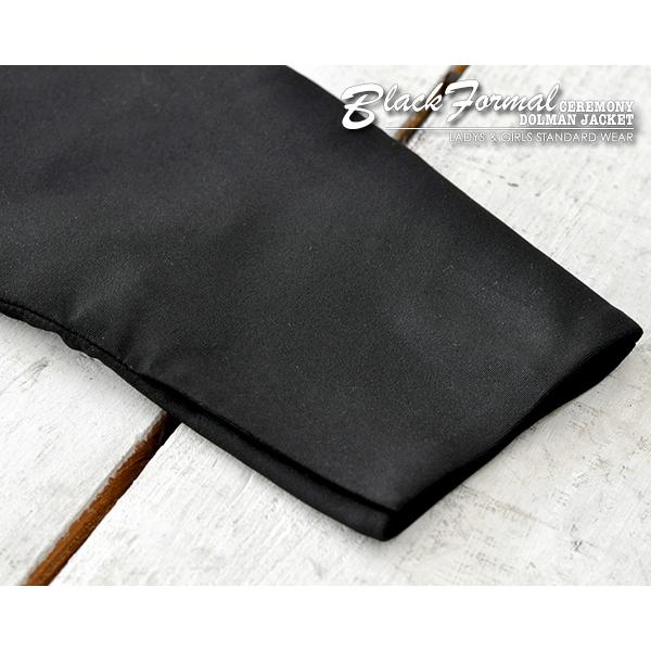 CHUNKY FACTORY（チャンキーファクトリー） ≪クーポンで半額8415円