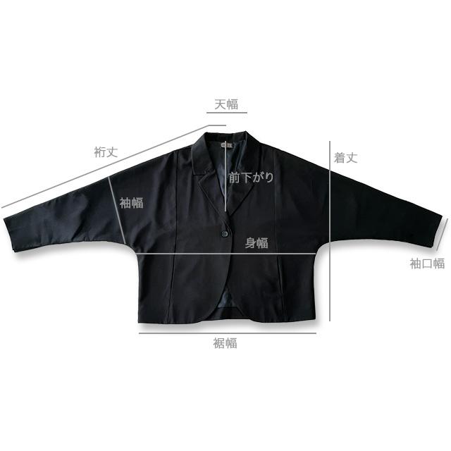 CHUNKY FACTORY（チャンキーファクトリー） ≪クーポンで半額8415円