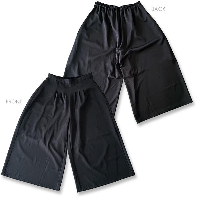 CHUNKY FACTORY（チャンキーファクトリー） 《クーポンで半額50%OFF