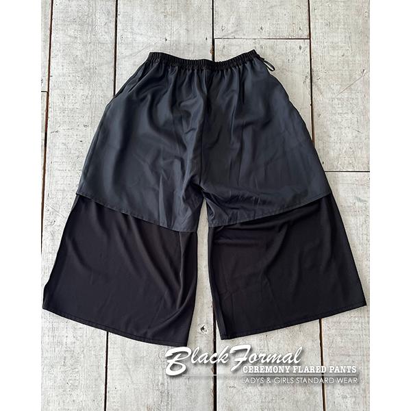 限定値下げ！ヴィンテージ ワイド フレア スラックス ブラック 成人式 式典◎ ヴィンテージ ワイド フレア スラックス ブラック 成人式 式典◎