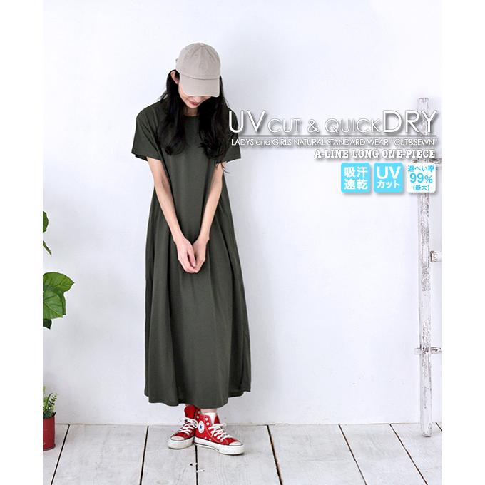 CHUNKY FACTORY ワンピース UVカット レディース 夏 Tシャツ CHUNKY FACTORY ワンピース UVカット レディース 夏 Tシャツ