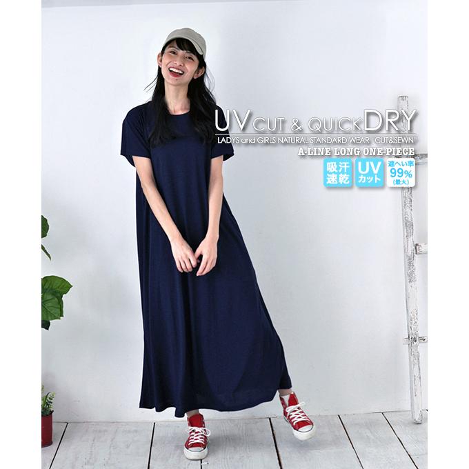 CHUNKY FACTORY ワンピース UVカット レディース 夏 Tシャツ CHUNKY FACTORY ワンピース UVカット レディース 夏 Tシャツ
