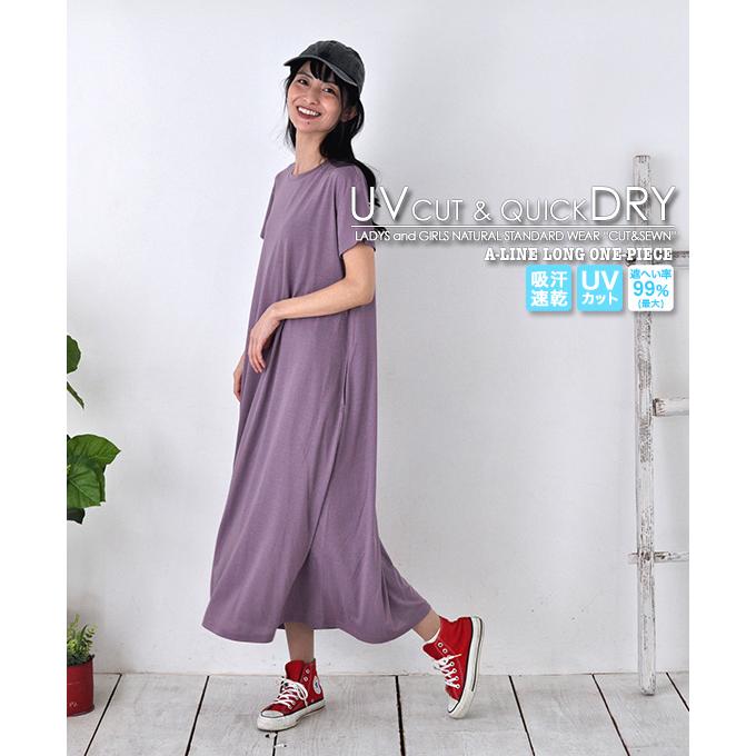 CHUNKY FACTORY ワンピース UVカット レディース 夏 Tシャツ CHUNKY FACTORY ワンピース UVカット レディース 夏 Tシャツ
