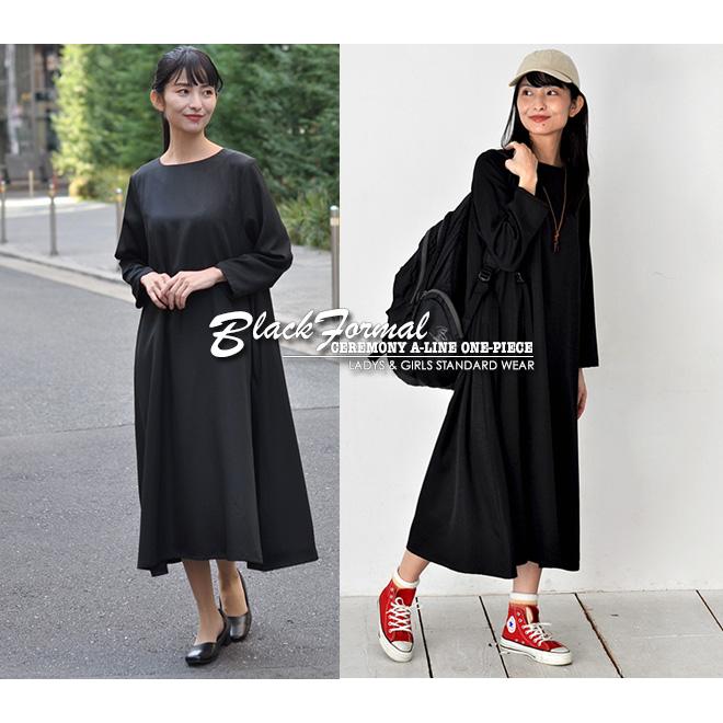 CHUNKY FACTORY（チャンキーファクトリー） 《クーポンで3000円OFF