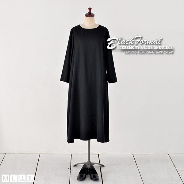 CHUNKY FACTORY（チャンキーファクトリー） 《クーポンで3000円OFF