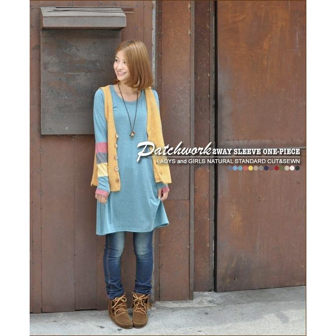 ワンピース チュニック 指穴 カットソー 指抜き 長袖 隠れる 体型カバー パッチワーク袖切替2WAY隠し指穴付ワンピース | CHUNKY FACTORY | 21