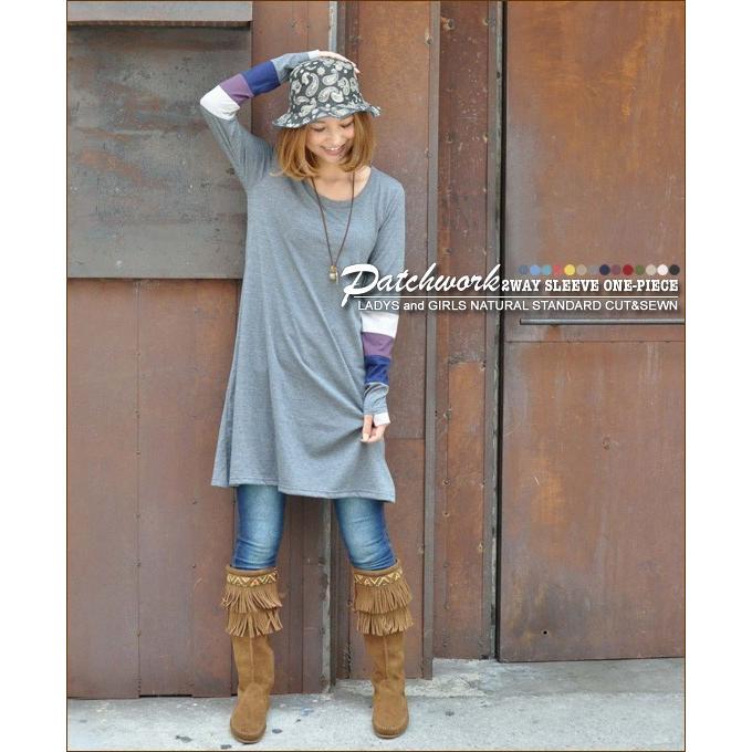 ワンピース チュニック 指穴 カットソー 指抜き 長袖 隠れる 体型カバー パッチワーク袖切替2WAY隠し指穴付ワンピース | CHUNKY FACTORY | 23