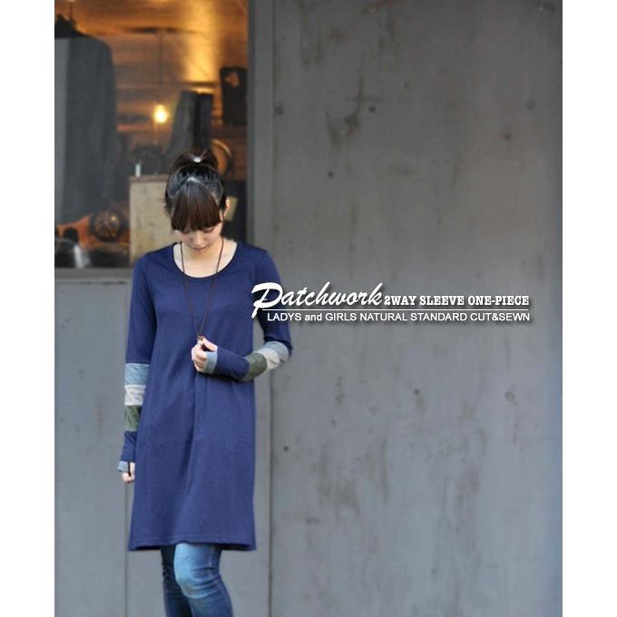 ワンピース チュニック 指穴 カットソー 指抜き 長袖 隠れる 体型カバー パッチワーク袖切替2WAY隠し指穴付ワンピース | CHUNKY FACTORY | 17