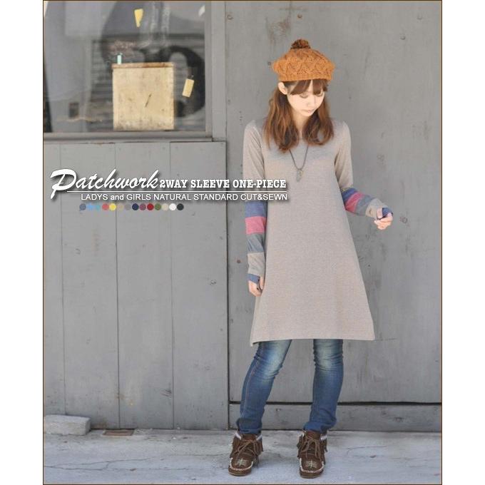 ワンピース チュニック 指穴 カットソー 指抜き 長袖 隠れる 体型カバー パッチワーク袖切替2WAY隠し指穴付ワンピース | CHUNKY FACTORY | 20