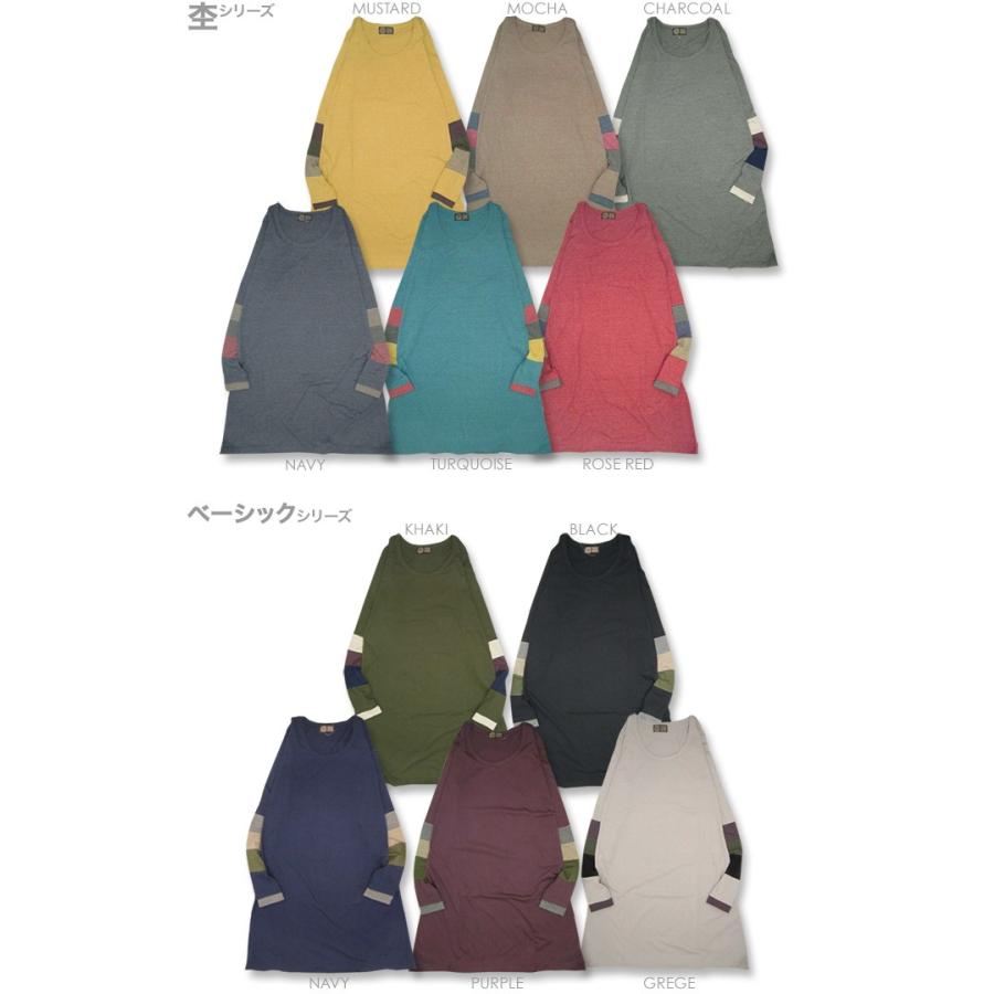 CHUNKY FACTORY（チャンキーファクトリー） 《大感謝祭セール20％OFF