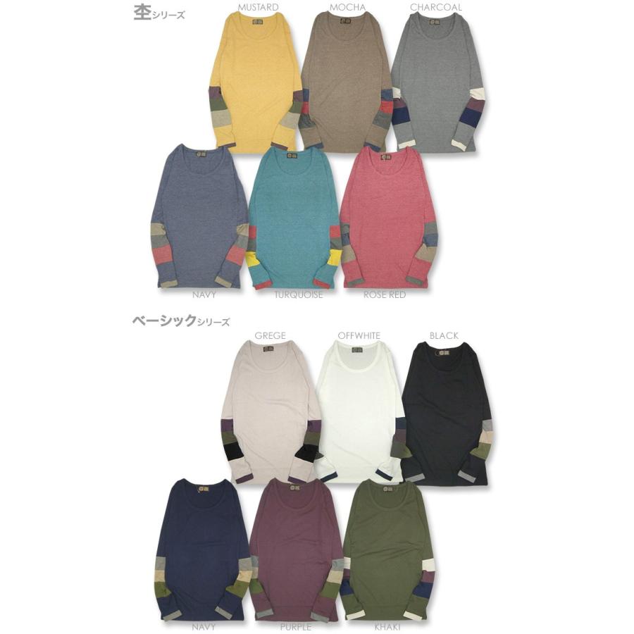 CHUNKY FACTORY 《クーポンで更にお得》Tシャツ 指穴 長袖 ロンT CHUNKY FACTORY 《クーポンで更にお得》Tシャツ 指穴 長袖 ロンT