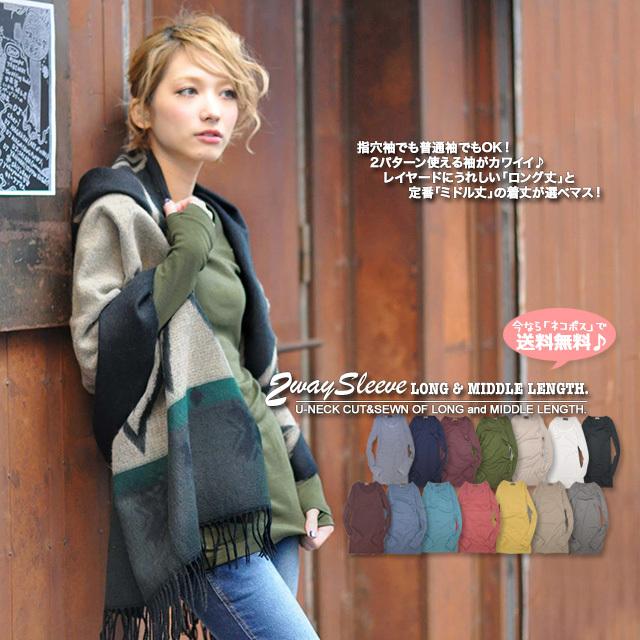 CHUNKY FACTORY カットソー 指穴 トップス レディース 選べる CHUNKY FACTORY カットソー 指穴 トップス レディース 選べる