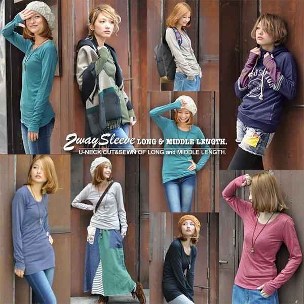 新品同様　PLEATS PLEASE トップス　ブラウン系　Uネック　サイズ3 裏起毛インナー 裏起毛 インナー トップス レディース 暖かい V